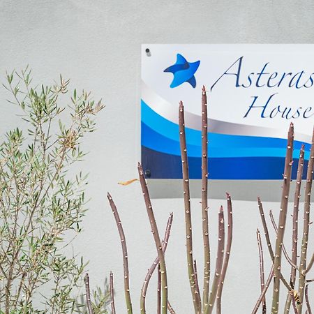 شقة Asterashouse Rhodes City المظهر الخارجي الصورة